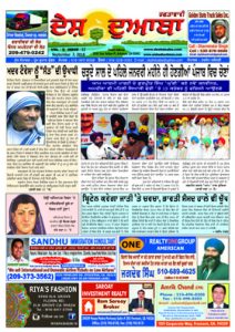 web-pages-7-sep-201601-copy